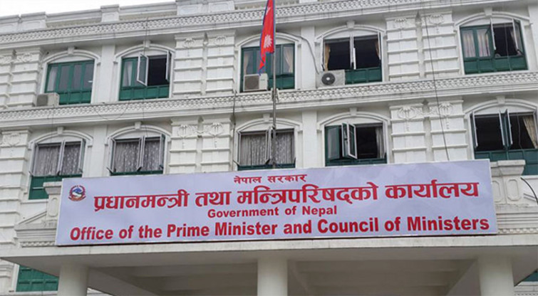 आज मन्त्रिपरिषदको बैठक बस्दै